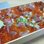 春寿司 - 「ばらちらし」は土産にも喜ばれます