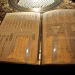 うしごろ 貫 - その後日本酒、泡日本酒、氷割り日本酒※お酒の種類ごとの解説もあり