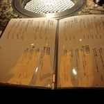 うしごろ 貫 - サラダ、キムチ、肉逸品、サラダ系逸品、スープ類、〆もの、デザート類