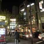 うしごろ 貫 - 24時間駐車場の横を通って、紀伊国屋前まで来た所で左に曲がり