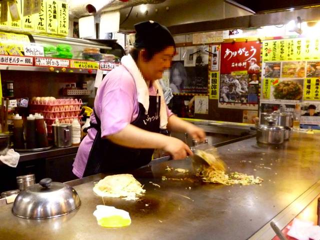 電光石火 駅前ひろば店>