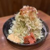 肉汁餃子のダンダダン - 