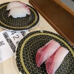 Hama zushi - 