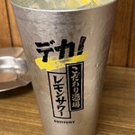 三ちゃん食堂 - 