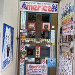 アメリカン - 