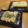 居酒屋さんぱち 西舞鶴店