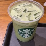 STARBUCKS COFFEE - 