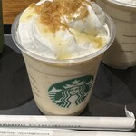 スターバックスコーヒー - 