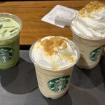 STARBUCKS COFFEE - 