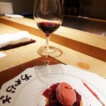 エノテカパージナ - 