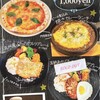 門司港地ビール工房 - 