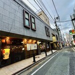 串焼炉端 三代目 巌流 - 外観