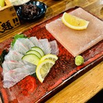 串焼炉端 三代目 巌流 - 鯛の岩塩造り