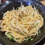 らーめん食堂 大義家 - 