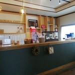 ムラノナカ珈琲 - 