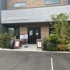 ガーデンクロスカフェ