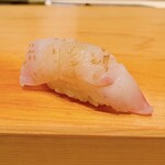 Sushi Nisshin Geppo - 