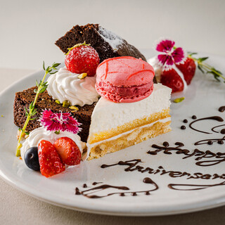 Celebrate your birthday or anniversary with Dolce with a message♪