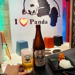 Panda Hotto Hinabe - 