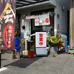 広ちゃん飯店 - 11:00の開店直後の行列