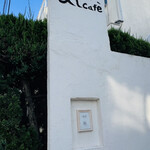 &t cafe - 