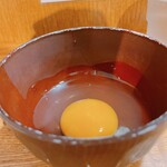 元祖スタミナ満点らーめん すず鬼 - 