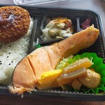 お弁当のかわの - 