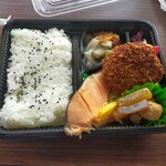 お弁当のかわの - 