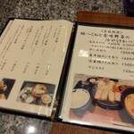 とんかつ 大希 - 