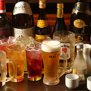 120 kinds of various drinks for 2 hours all-you-can-drink for 1,320 yen!