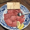 焼肉ホルモン ざくろ 春日井店