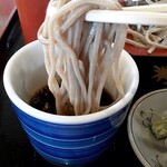 いっとこ茶屋 - 