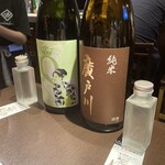 日本酒原価酒蔵 - 