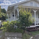 ウッディベア - 