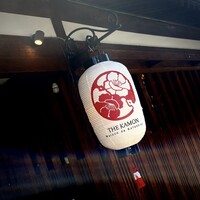 The 華紋 - 