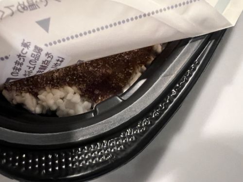 LAWSON 旭川神楽5条店（ローソン） - 神楽岡（コンビニ・スーパー）の写真