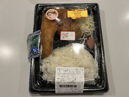 LAWSON 旭川神楽5条店（ローソン） - 神楽岡（コンビニ・スーパー）の写真