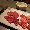 焼肉うしごろ 横浜店