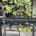 GOOD MORNING CAFE NOWADAYS - 