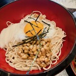 Soba Matsuo - 