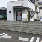えびす - 