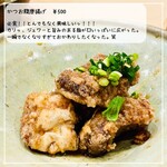 かつお食堂 - 