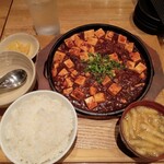 甘太郎 - 本格四川麻婆豆腐定食