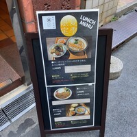 たんとさがりとまくの店 - 