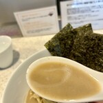 らぅめん考房 ありがた屋 - 