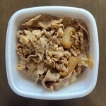 Yoshinoya - 