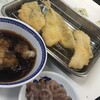 天麩羅処ひらお 本店