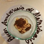 リストランテ ラ・バリック トウキョウ - 