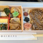 象印銀白弁当 - 