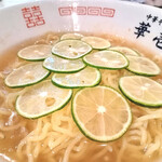 華壱 - すだちそば　冷やし